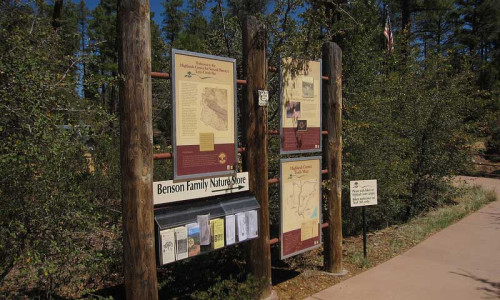 Highlands Center for Natural History